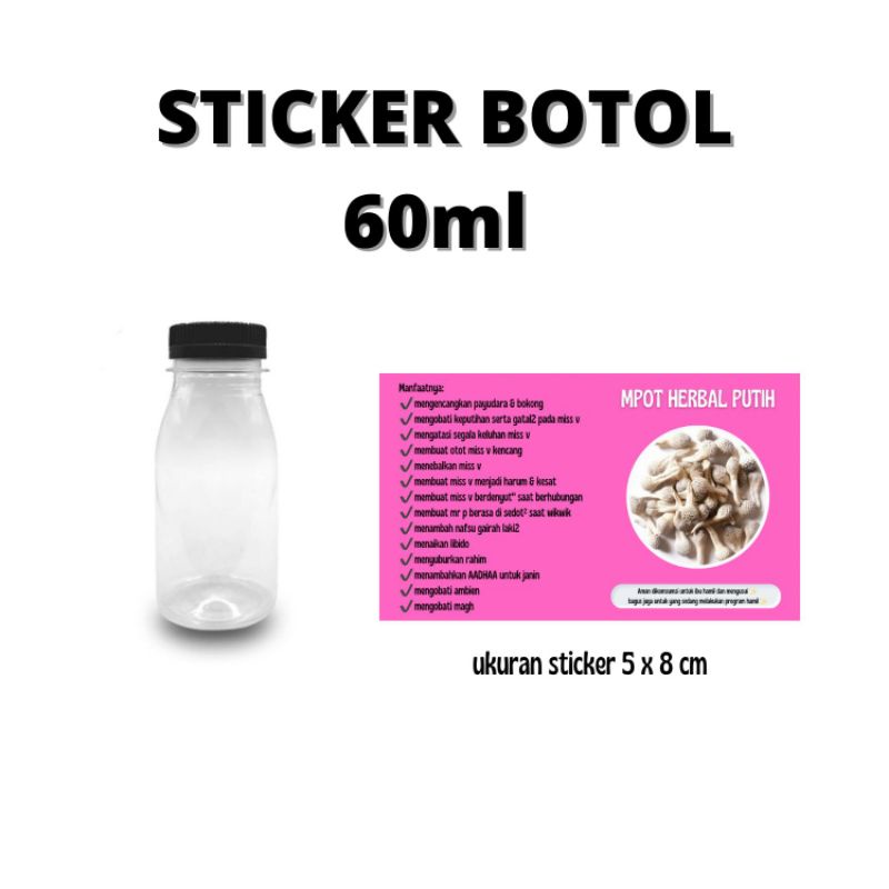 STICKER BOTOL UKURAN 60 ML | STICKER BOTOL WATERPROOF