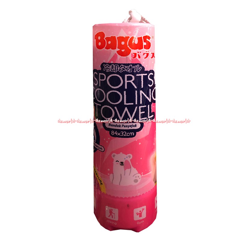 Bagus Sports Cooling Towel Foadeable 84x32cm Handuk Travelling Bisa Dilipat Kecil Travell Berpegian Dengan Kotak