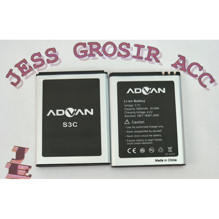 Baterai Battery ADVAN Vandroid S3C , S3 Lite , S3502 S3+ Double Power - Hitam