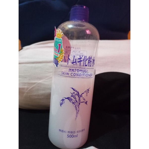 Preloved Hatomugi Skin Conditioner Original From Japan 500ml / preloved essence preloved toner cosrx