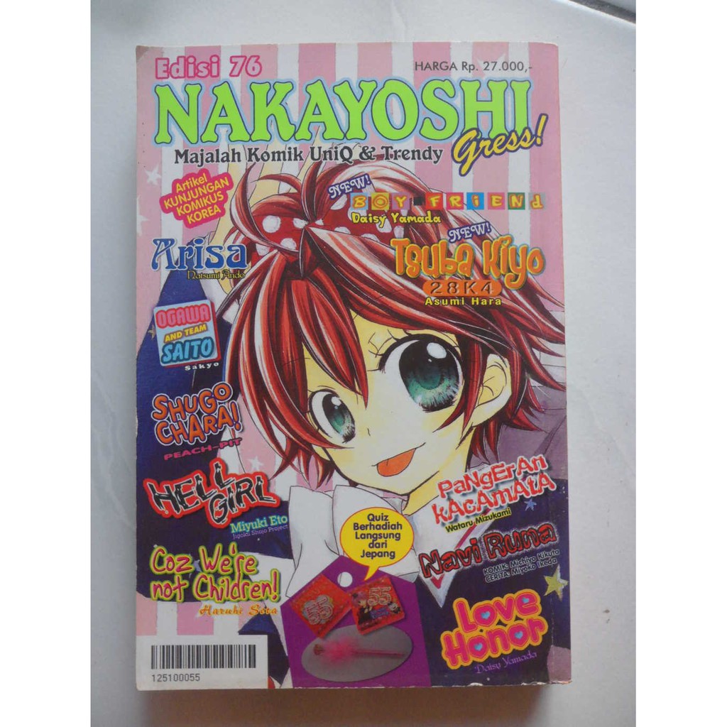 Jual Komik Nakayoshi Gress Shopee Indonesia