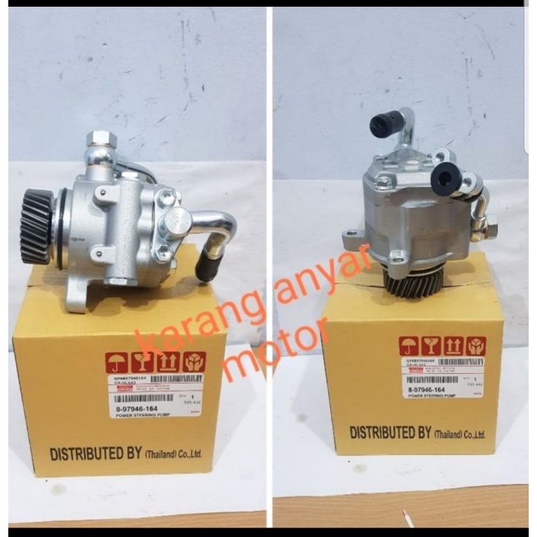 POMPA POWER STEERING DMAX 2.5 TAHUN 2015 KEATAS