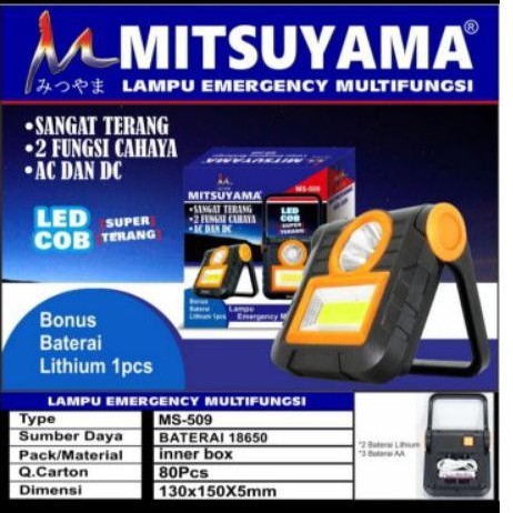 Lampu Emergency LED COB Mitsuyama Ms-509