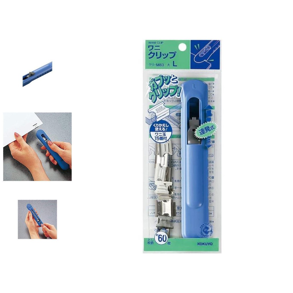 

kokuyo wani clipper (l) size portable clipper untuk menjepit 60 lembar