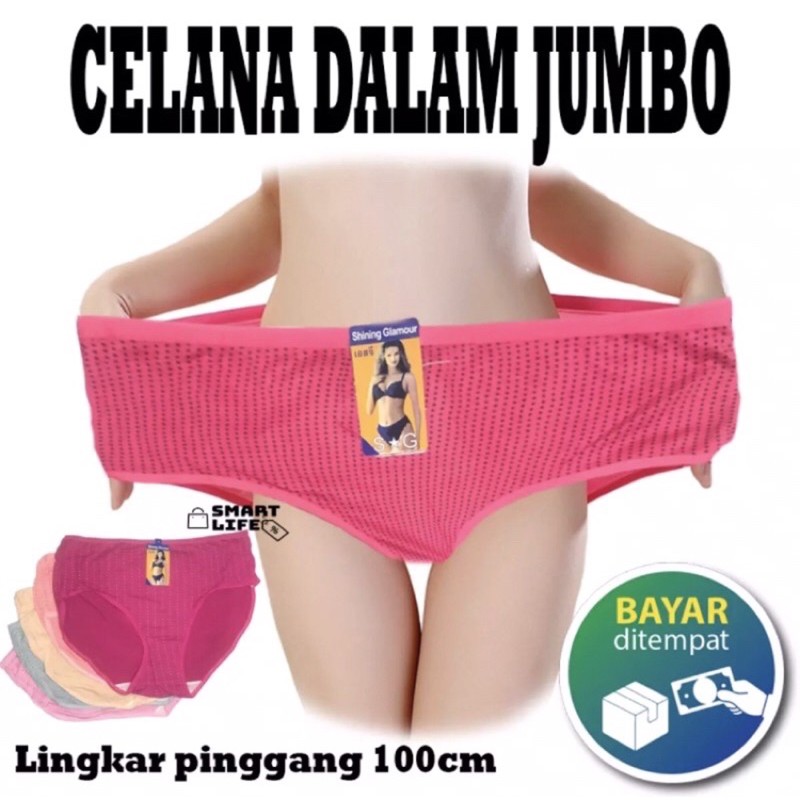 CELANA DALAM WANITA UKURAN JUMBO MERK SG / CD WANITA / UNDERWARE / CANGCUT / BIG SIZE / CELANA DALAM