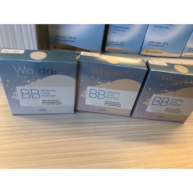wardah BB lightening cake powder