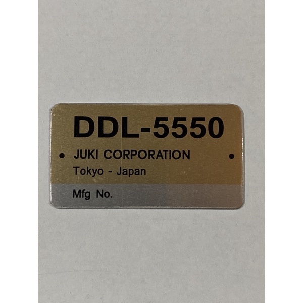 merk seng juki ddl jarum satu-DDL5550