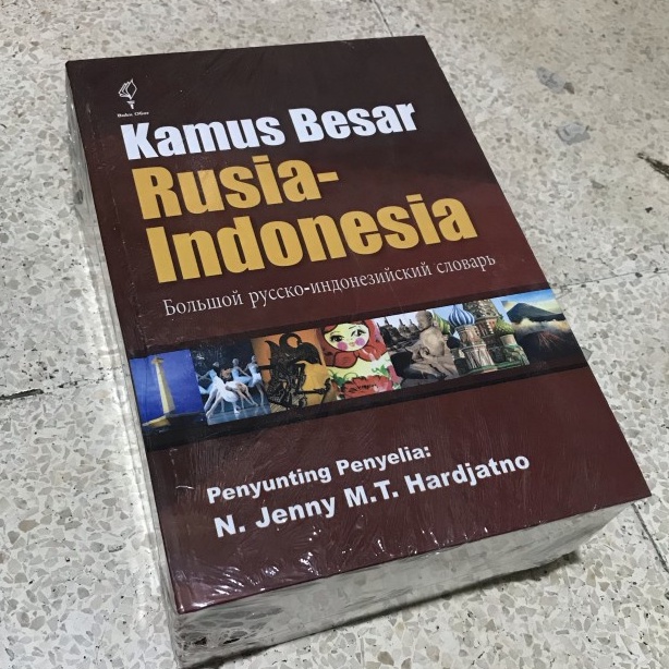 KAMUS BESAR RUSIA - INDONESIA