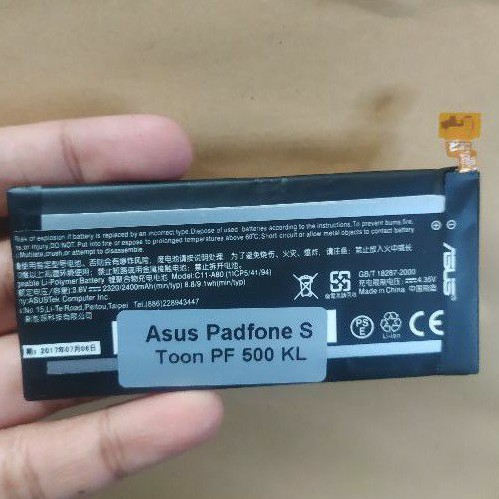 Baterai Asus Padfone S T00N PF500Kl C11P1322 C11-A80 C11 A80 ORIGINAL