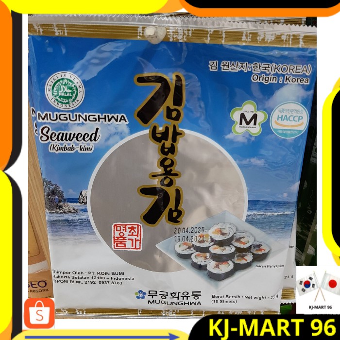 

MAKANAN KOREA/KOREAN FOOD MGH SEAWEED KIMBABIMPORT- KIM/LAVER FOR KIMBAP/NORI RUMPUT LAUT U/ SUSHI