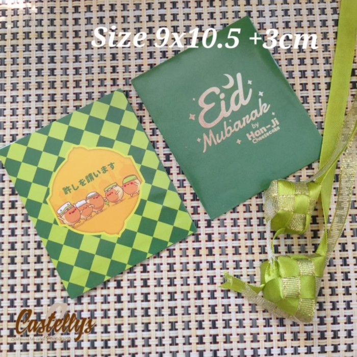 

Ampau Lebaran Eid Mubarak Idul Fitri Amplop Survenir Hadiah