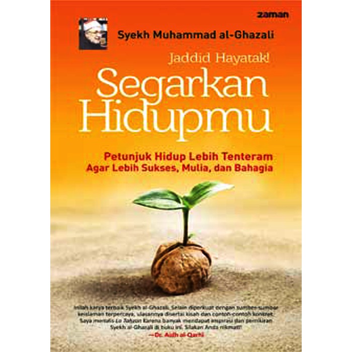 TERAPI MAKRIFAT : ZIKIR PENENTRAM HATI Soft Cover ORIGINAL