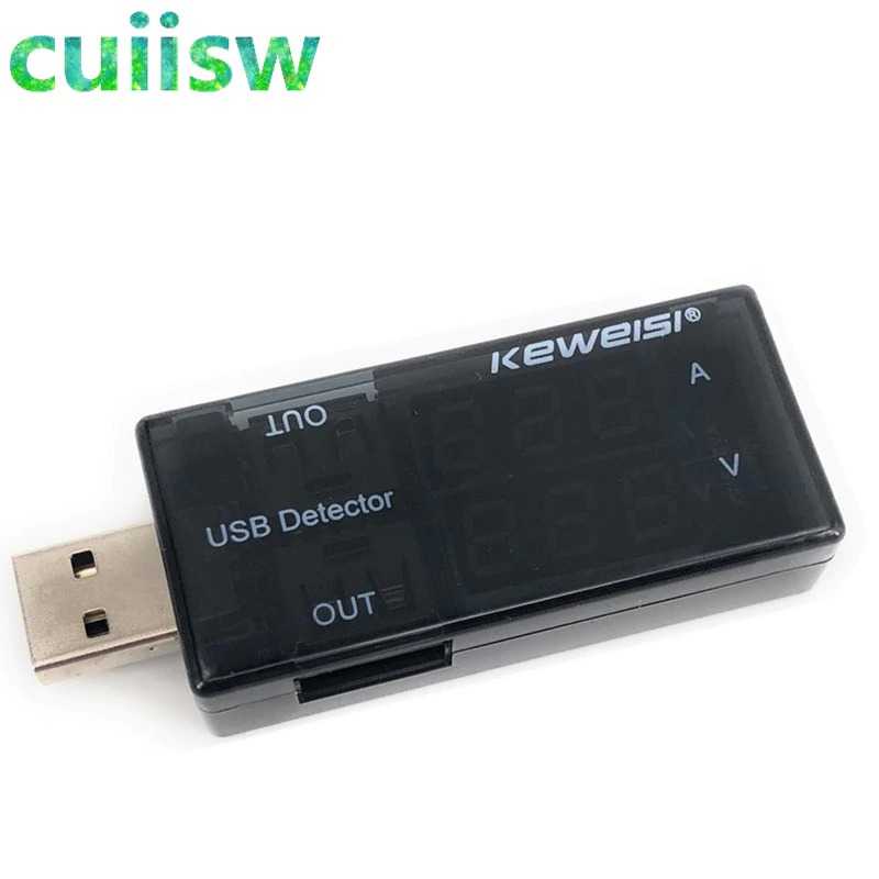 KEWEISI USB Charger Power Current Voltage Tester Detector - KWS-10VA