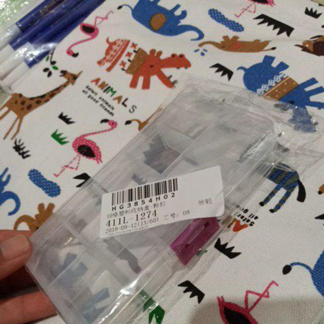 Kotak Wadah Dengan Model 10-kompartemen Untuk Organizer / Tempat Penyimpanan Perhiasan