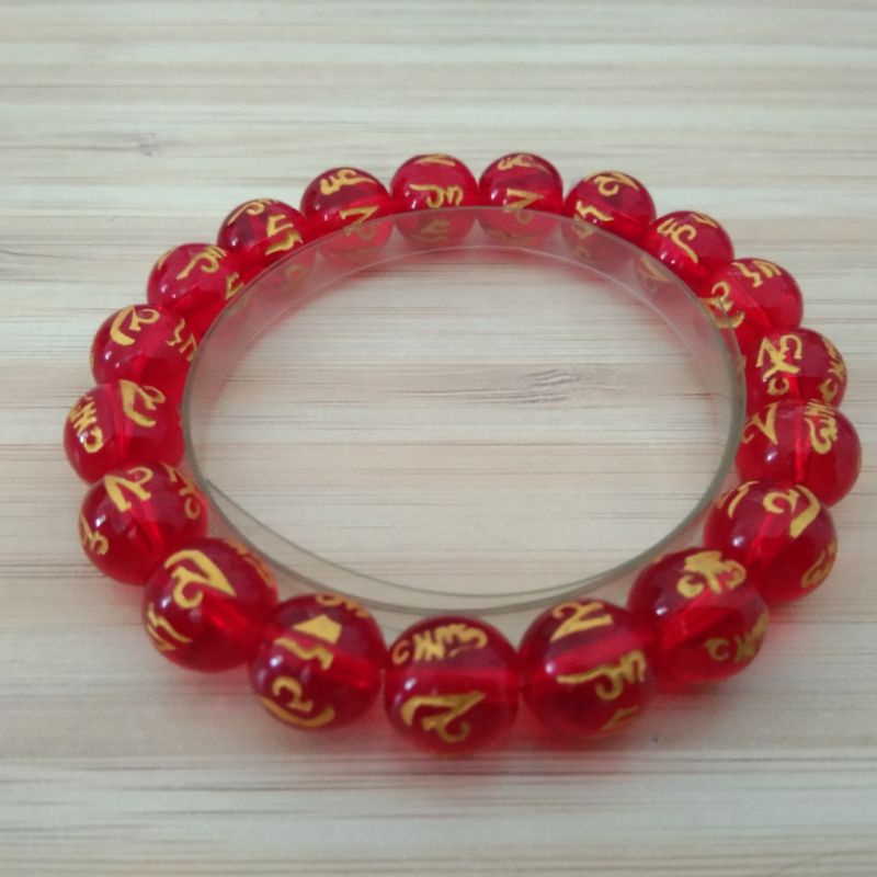 Gelang Batu Tulisan Mantra 10 mm (T 10)