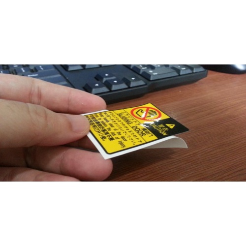 jdm sticker SLIDING DOOR 2