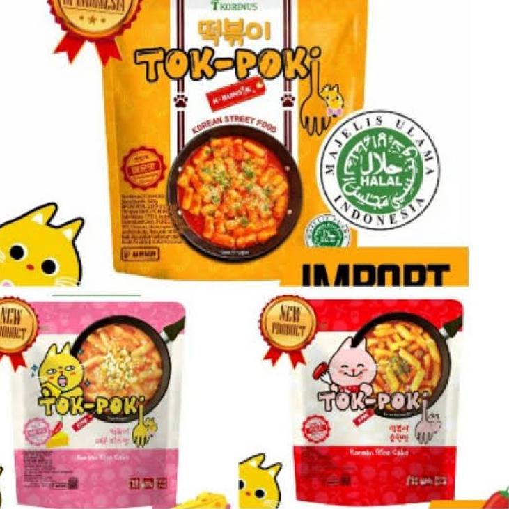 

Lariz manis--tokpoki | tokpokki | tteobokki BY korinus