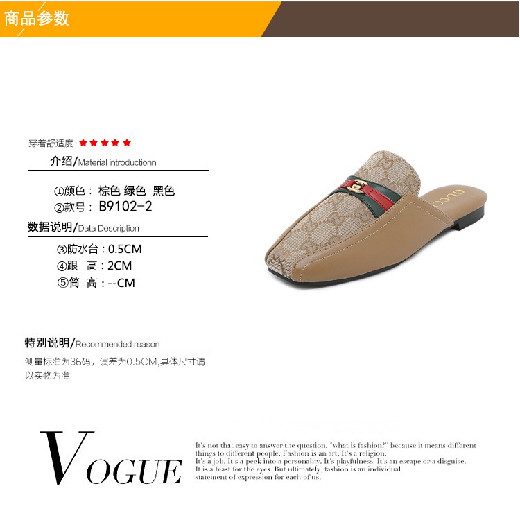 GC Leather &amp; GG Canvas Loafers B9102-2