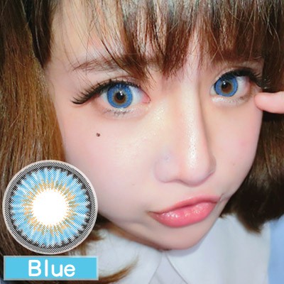 Softlens EOS Rainshower Blue