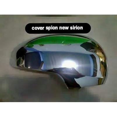 Cover Spion New Sirion