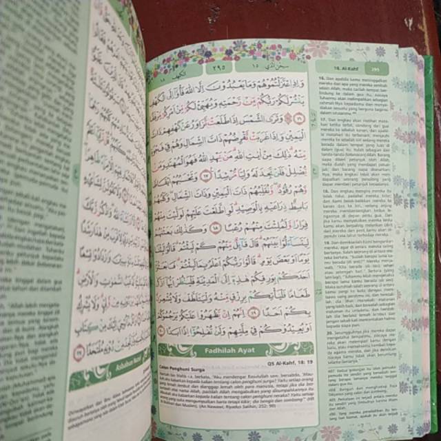 AL QURAN RAINBOW YASMINA B6