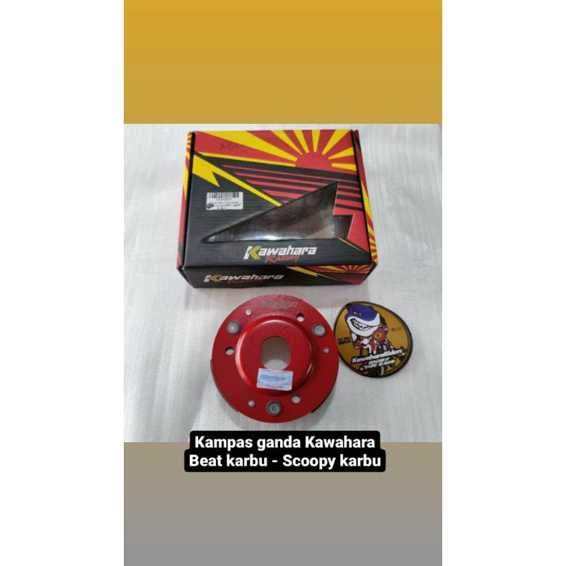 Kampas ganda Kawahara racing beat karbu, Scoopy karbu