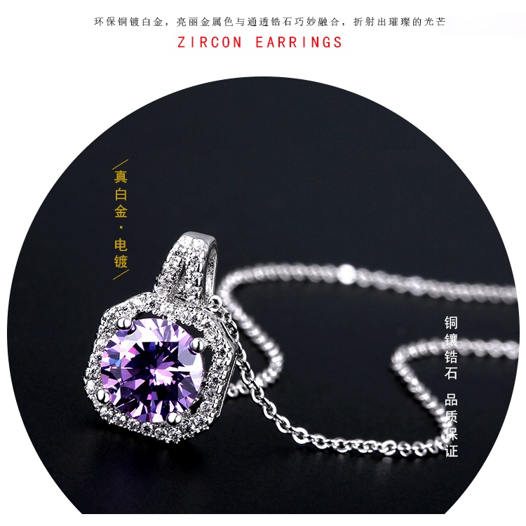 Korea mengkilap zircon square diamond liontin sederhana Jepang dan Korea kalung kalung gelang stainl