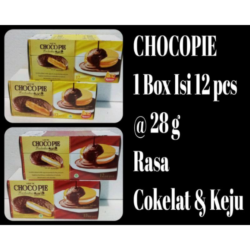 

Lotte Chocopie 1box/12pcs