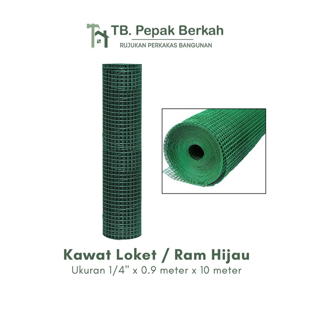 Kawat Loket Kawat Ram Hijau 1/4 inch