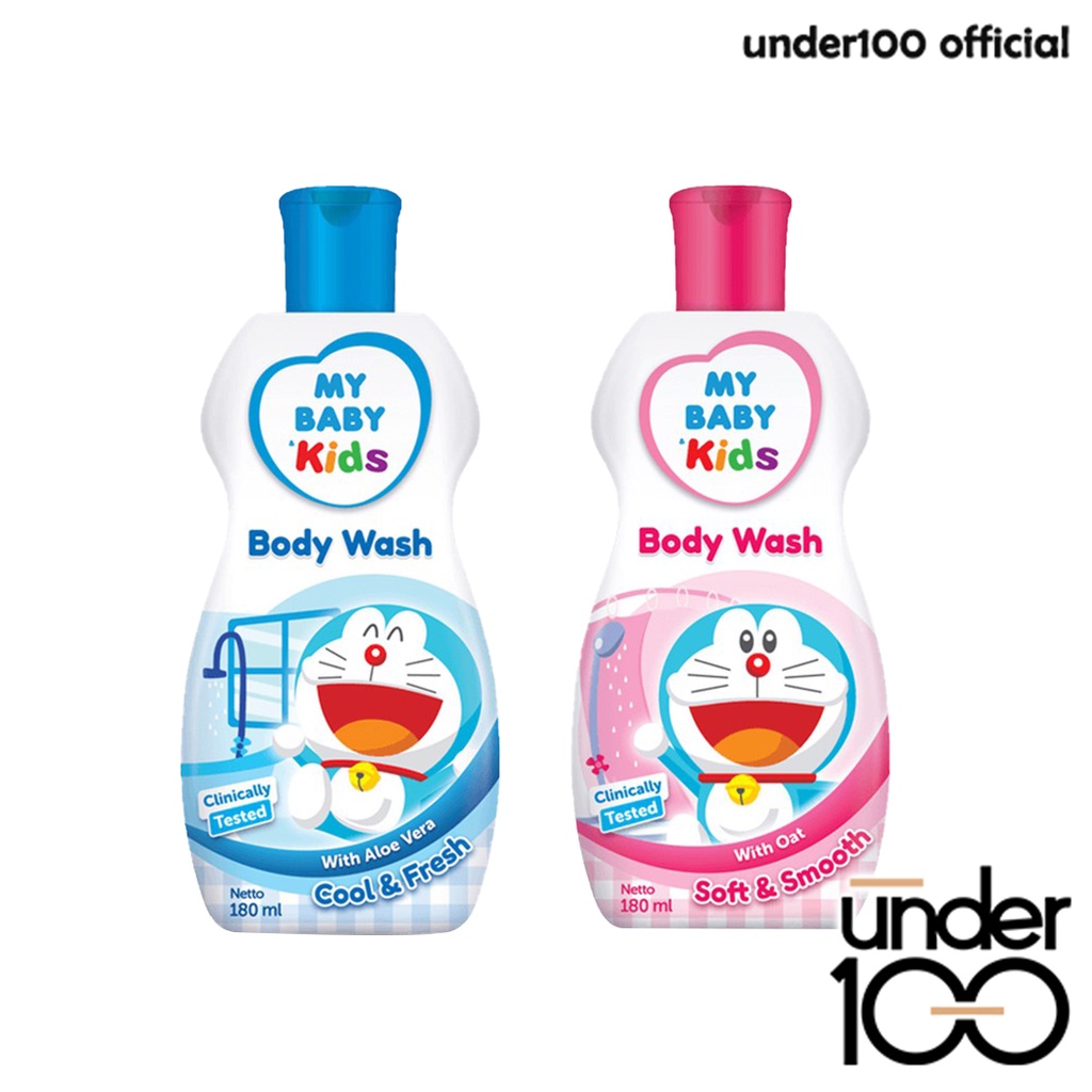 ❤ UNDER100 ❤ MY BABY KIDS Shampoo &amp; Conditioner | Body Wash | 2in1 Hair &amp; Body Cologne | Hand Sanitizer Antibacterial | BPOM