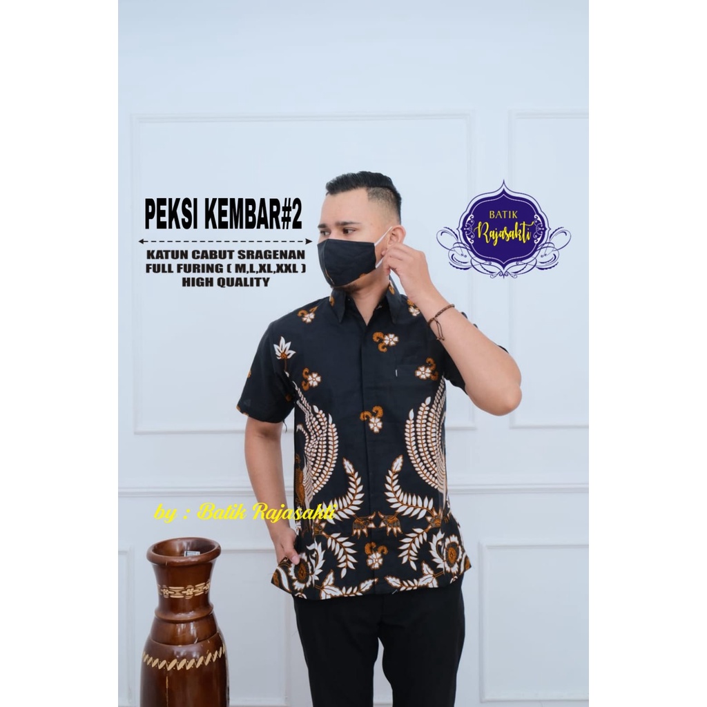 PEKSI KEMBAR 2 RAJASAKTI KEMEJA BATIK PRIA SOLO LENGAN PENDEK LAPIS FURING PREMIUM BRAHMA BIRU BAHRAN DHIAULHAQ DAMAR LANGIT MADUKARA JIWATRENTEM MACAM KUJANG NAJMUDDIN ABRAR WIJAYA MANUK PRING 2 RAINBOW BABON GREY 2 BLUE INDAH JOKOWIRYO