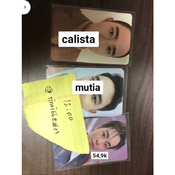 PHOTOCARD AR XIUMIN DFTF EXO