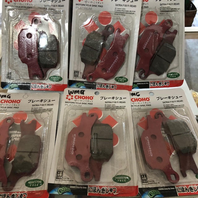 dispad blk fu new f1 kampas rem blk fu new fi kampas rem fu fi fu f1