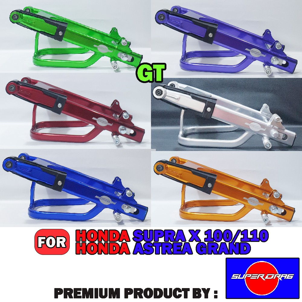 SWING ARM HONDA SUPRA X LAMA DAN ASTREA GRAND SUPER DRAG