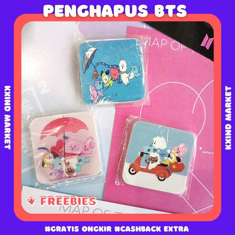 

[READY] Penghapus BTS BT21 / Merchandise BT21 / alat tulis BTS / alat tulis bt21