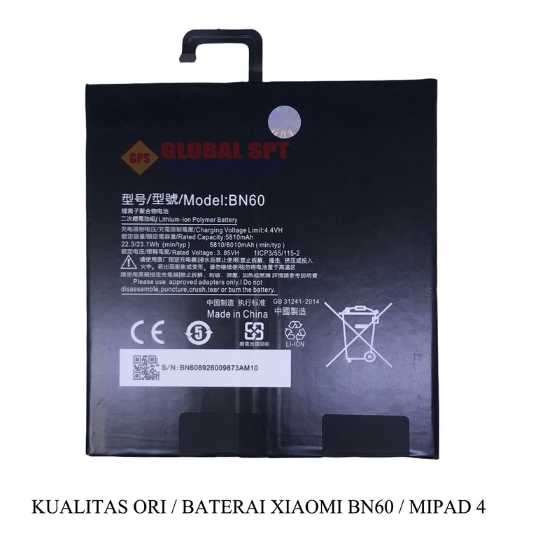 KUALITAS ORI / BATERAI XIAOMI BN60 / BATERE MIPAD 4 / BATRE