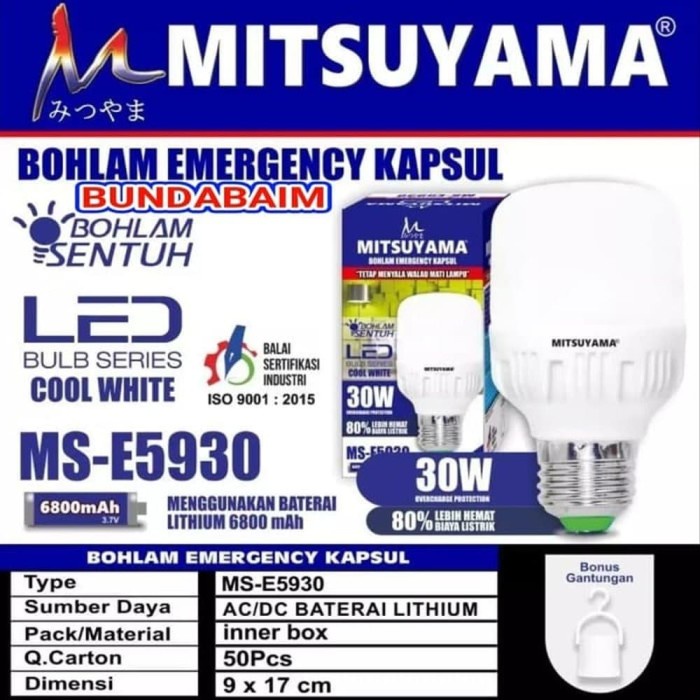 Bohlam Emergency Kapsul Sentuh 30watt MS-E5930 Mitsuyama Lampu darurat MURAH BERKUALITAS setara dengan 110WATT