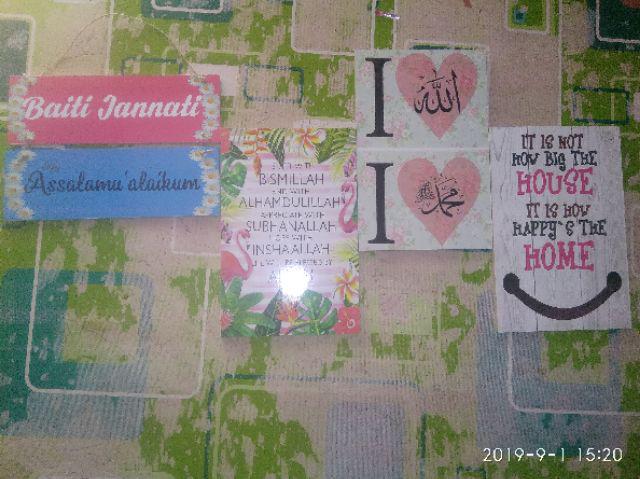 Hiasan Dinding Poster Kayu Al-201