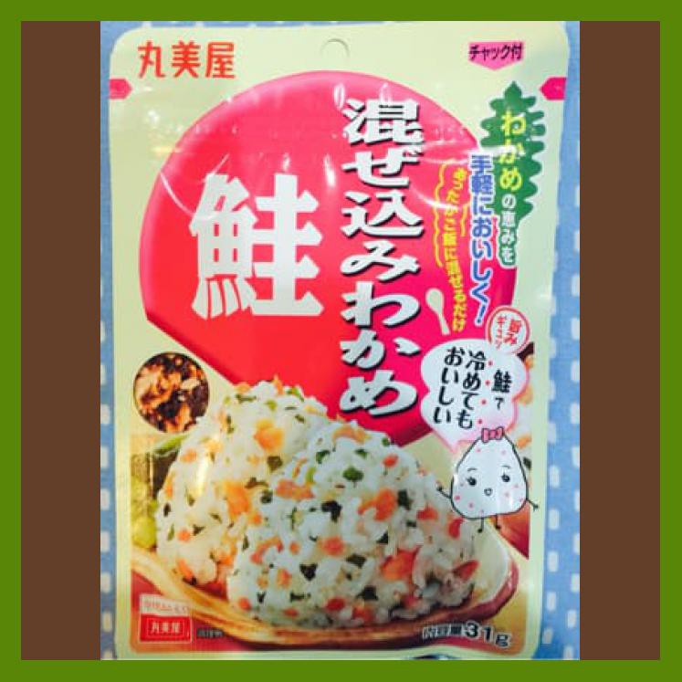 

TIAN EN XIANG RENDANG MUTTON VEGAN 450 GR / RENDANG KAMBING VEGETARIAN - VEGETARIAN