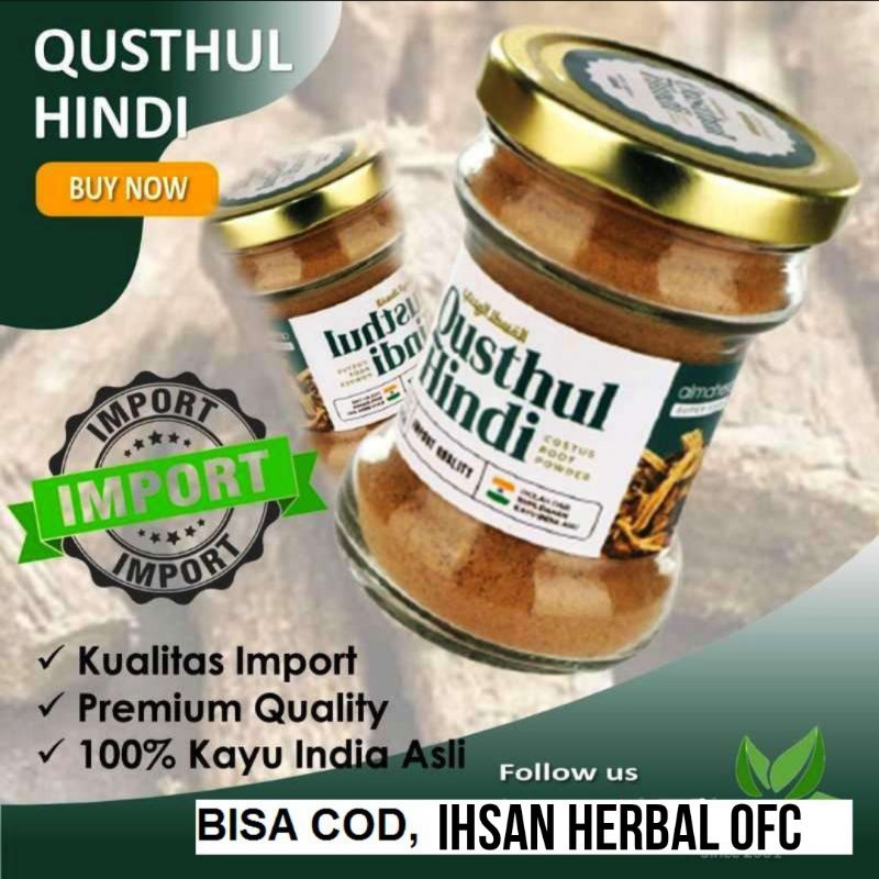 ✅ (PREMIUM QUALITY) QUSTHUL HINDI ALMAHERA 80GR/KAYU INDIA OBAT ANTI VIRUS RADANG PARU Obat Batuk