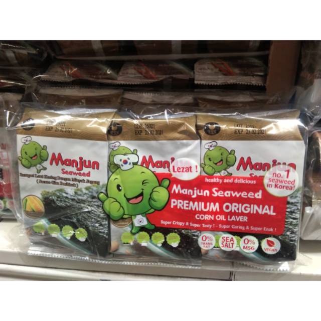 

Manjun seaweed olive oil