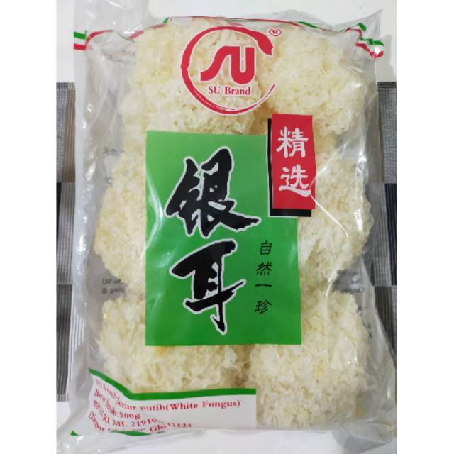 

SU Brand Jamur putih/jamur salju/white fungus