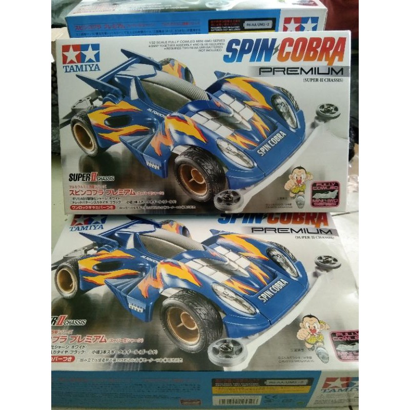 TAMIYA 19450 SPIN COBRA PREMIUM SUPER II CHASIS