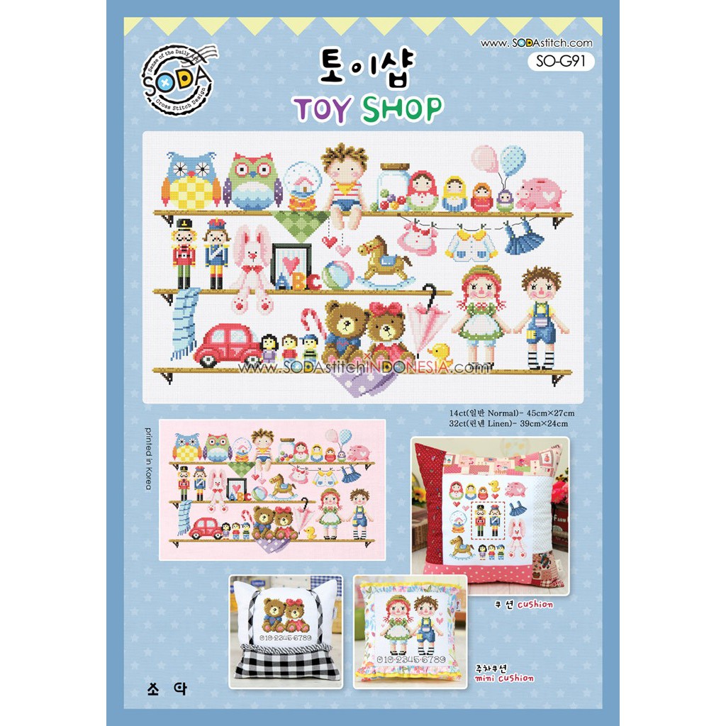 Paket DIY Craft Sulam Kristik Strimin Cross Stitch Sodastitch SO-G91 - Toy Shop