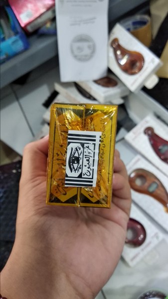 Bubuk celak Itsmid Kahal Noori by samah