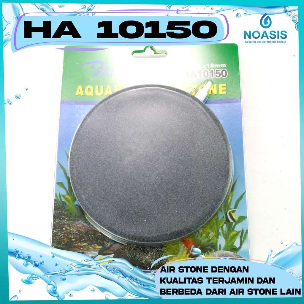 BATU GELEMBUNG UDARA AIR STONE HA10150 BATU AERATOR AERASI 15 CM