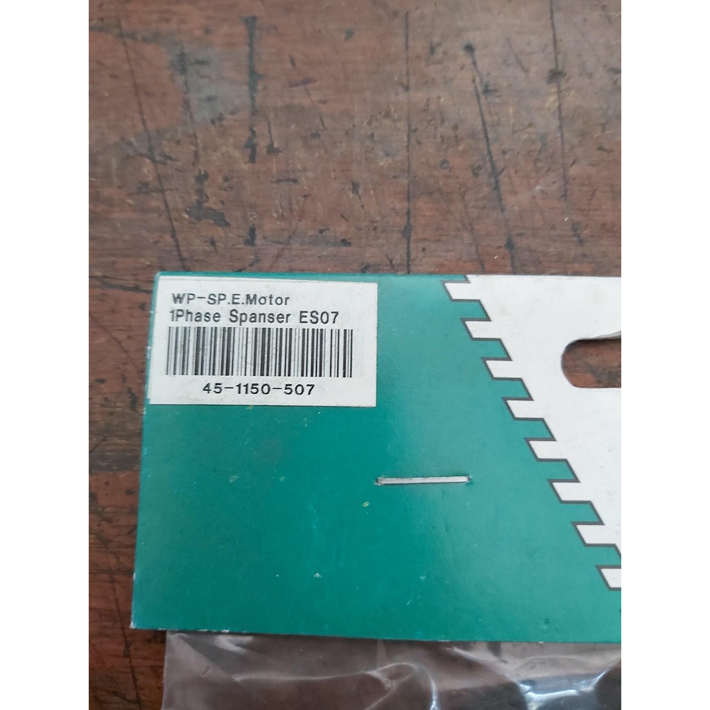 SPANSER DINAMO OTOMATIS DINAMO WIPRO ES  07