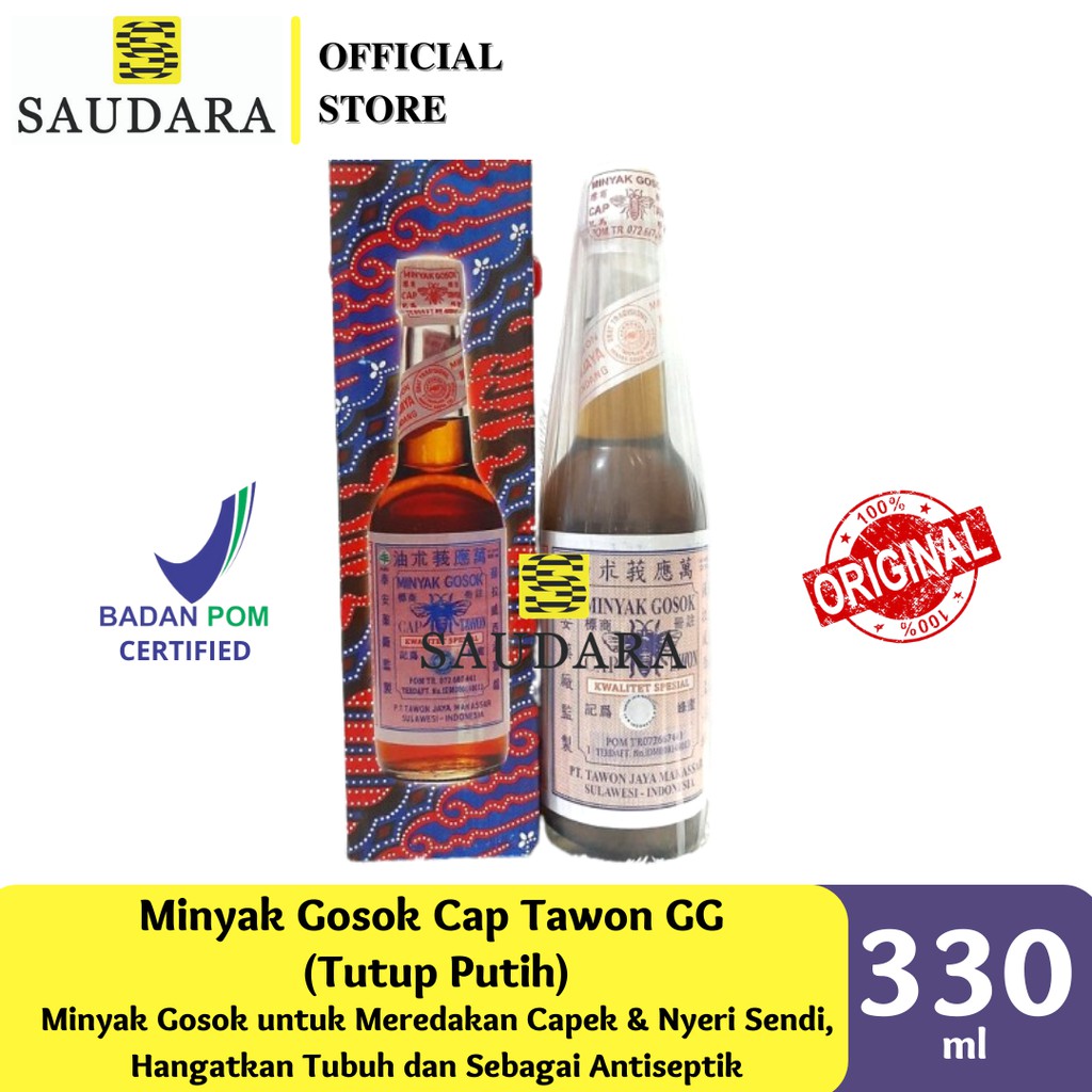 Tawon Minyak GG Tutup Putih (330 Ml)