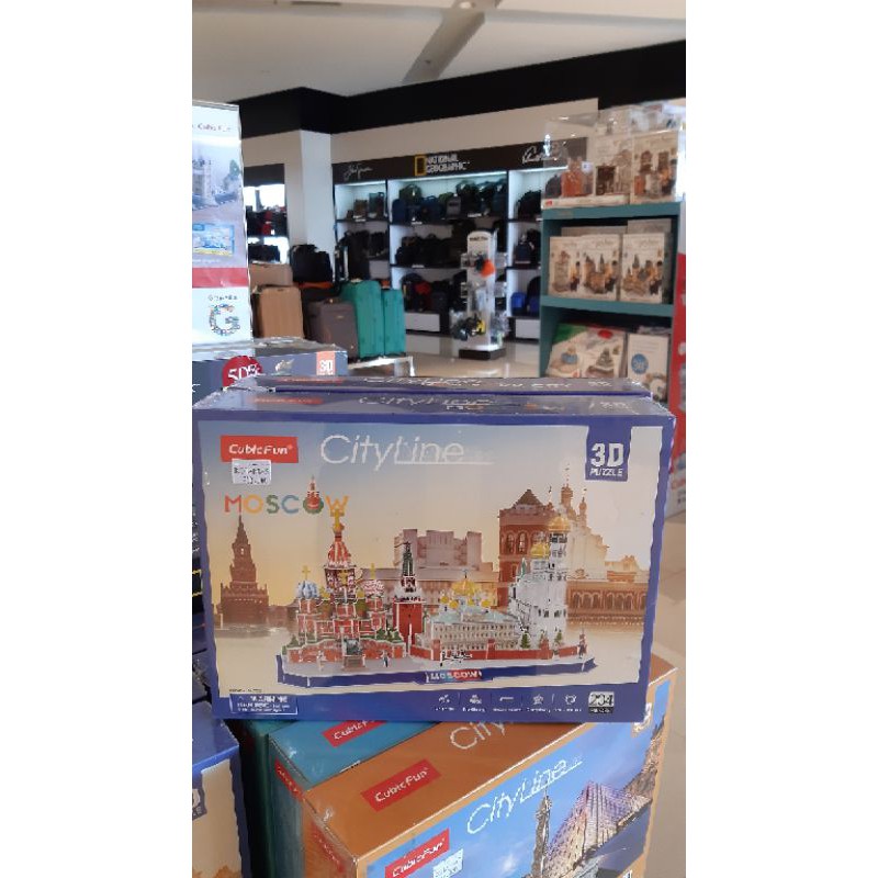 CubicFun Puzzle 3D MOSCOW