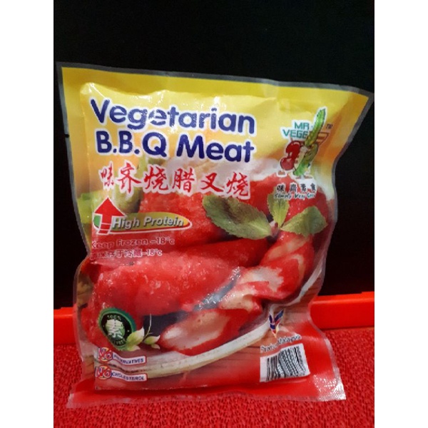 

BBQ Meat Vegetarian 1 Kg